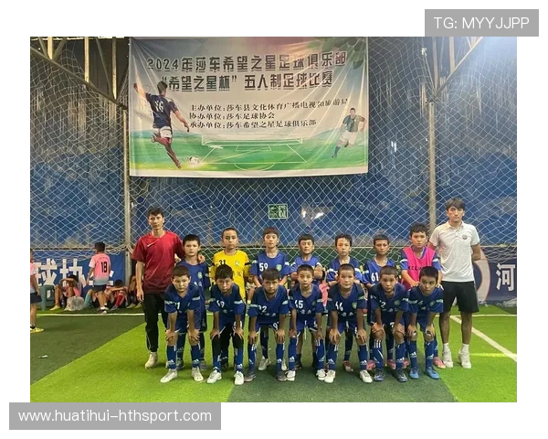 俱乐部青训营开放日吸引家长了解训练与发展路径,青训俱乐部怎么与学校合作 俱乐部青训营开放日吸引家长了解训练与发展路径,青训俱乐部怎么与学校合作