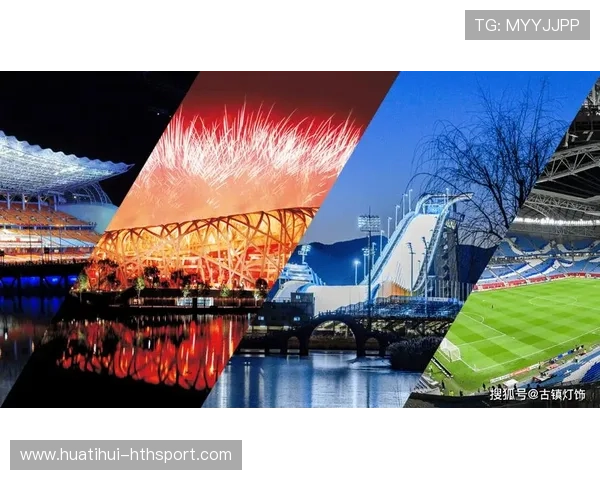 世界杯城市旅游推动策略：赛事红利的永续利用