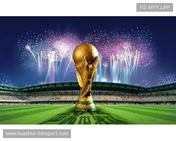 2026世界杯最大遗憾:强队可能提前相遇 2026世界杯最大遗憾:强队可能提前相遇