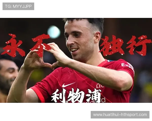 利物浦长传反击速度极快,若塔前插形成单刀 利物浦长传反击速度极快,若塔前插形成单刀