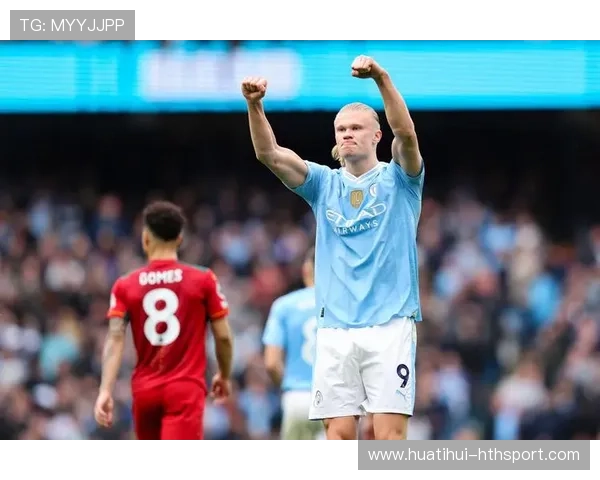 曼城—哈兰德门前反抢连进两球